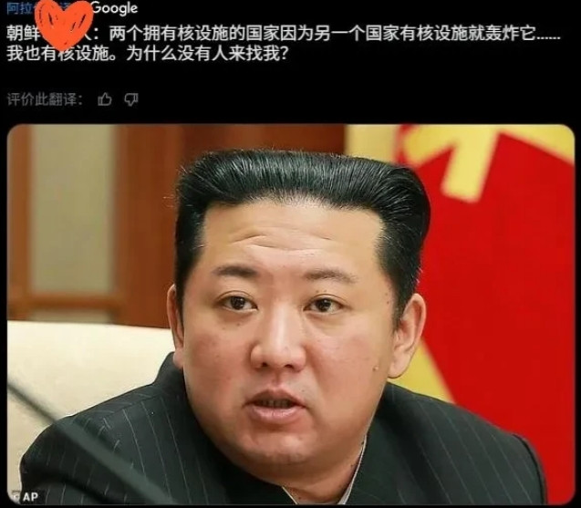朝鲜犀利质问：我们也有核设施，为何无人敢动？钱学森预言成真，实力才是硬道理！