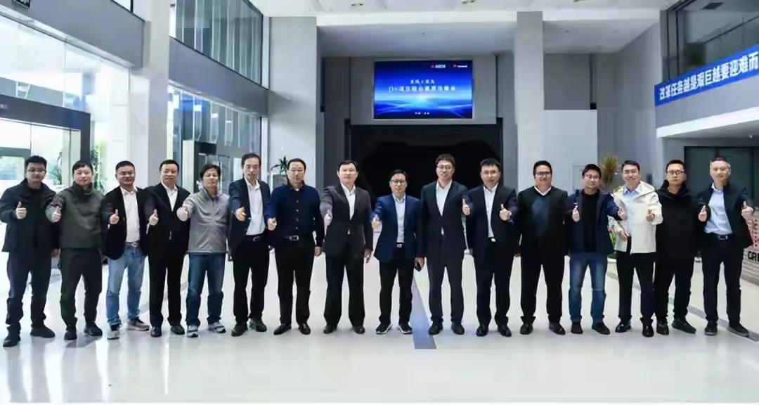 近日东风汽车官方发布信息,东风携手华为打造的DH系列中高端智能化车型,面向社会各