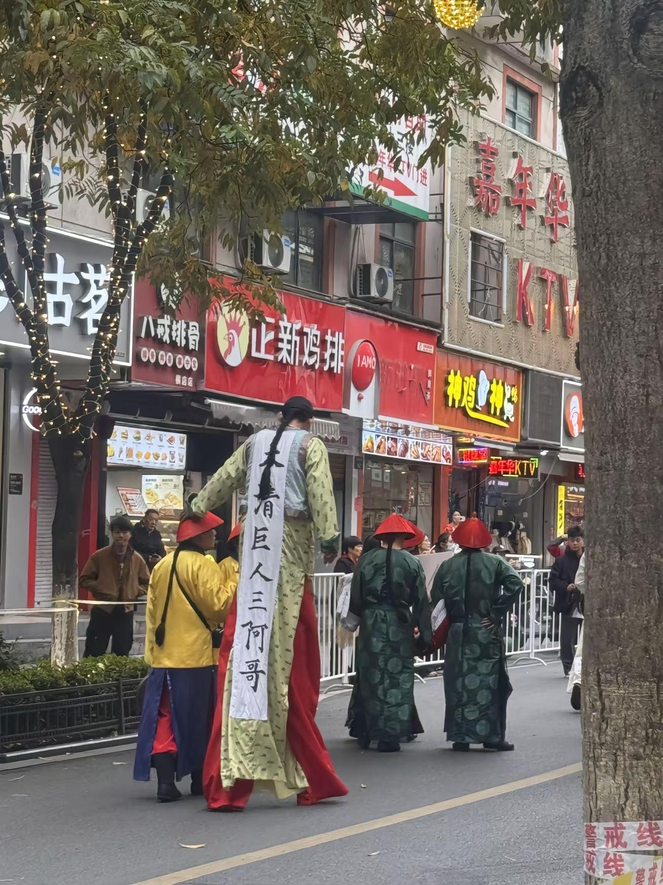 三阿哥看了都直呼有才！！搞笑甄嬛传​​​