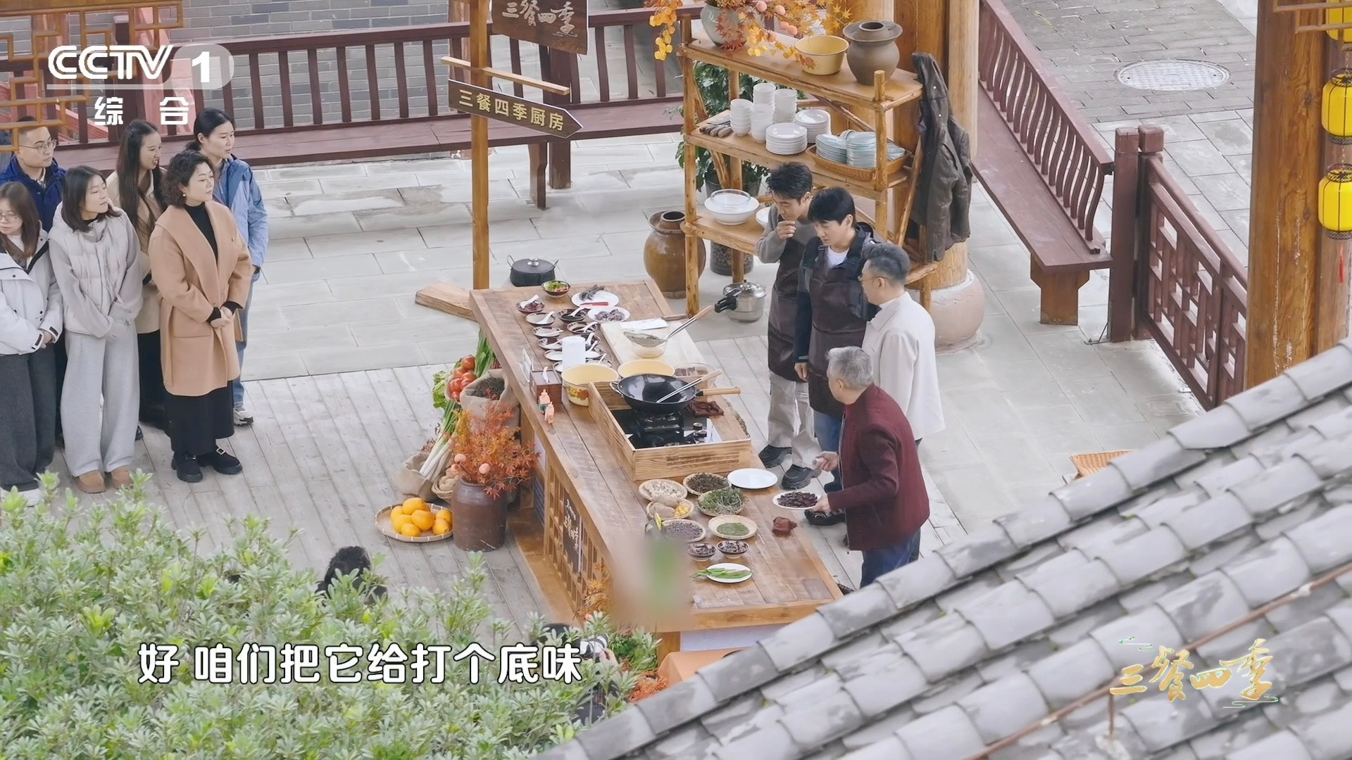 中国人的吃商绝了硬邦邦的岩豆被中国人变成美食中国人的吃商真的赢麻了！四川大巴山的