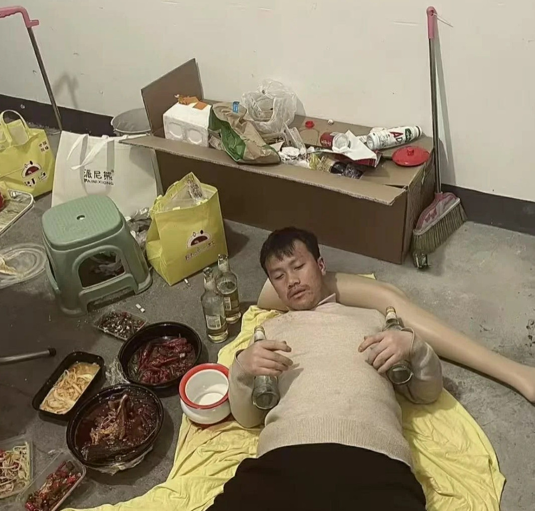 醉生梦死，行尸走肉！