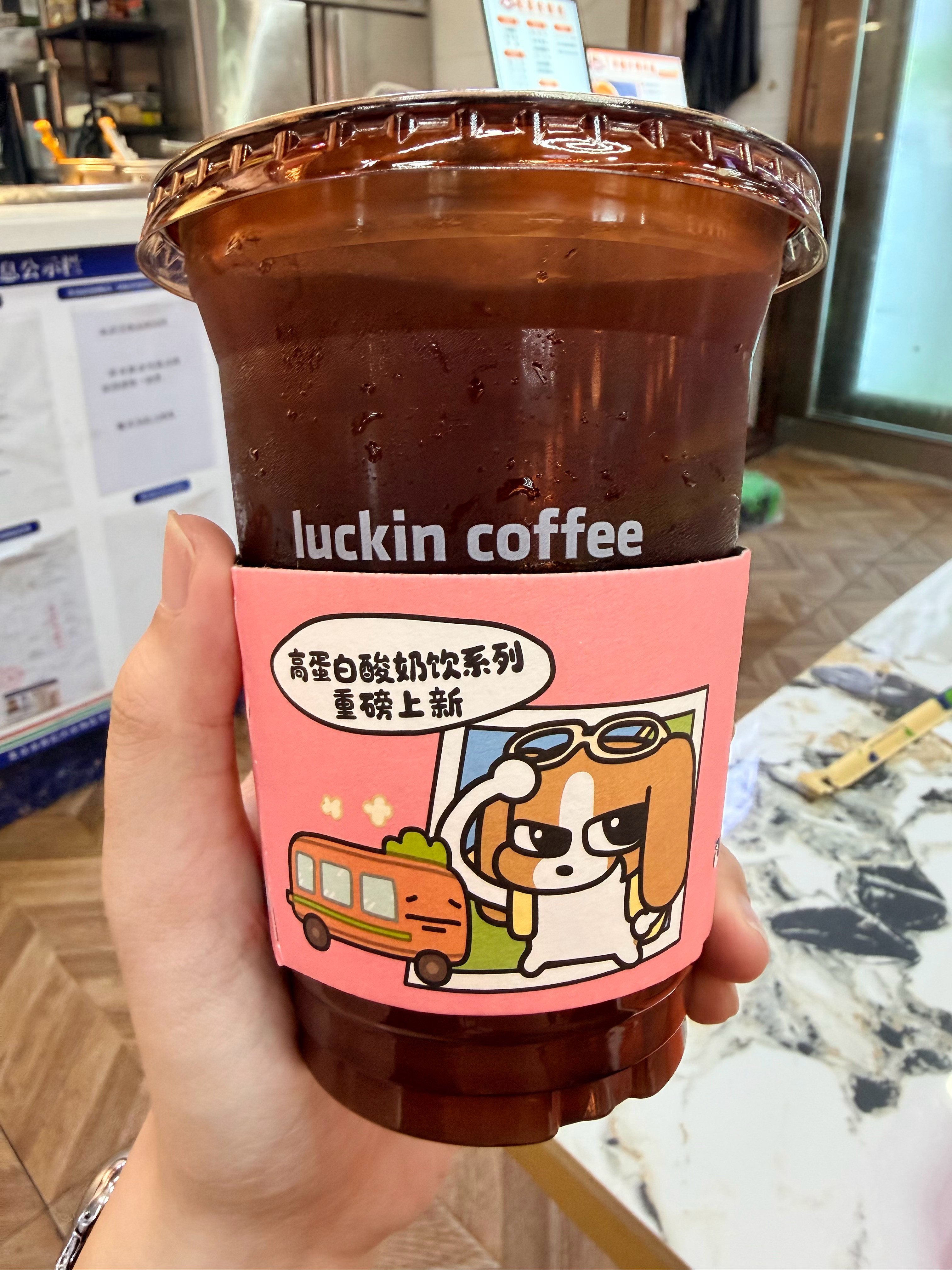 喜欢喜欢​​​