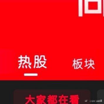 东方集团涉嫌重大财务造假财务造假是资本市场的毒瘤，东方集团深陷其中，多年虚假披