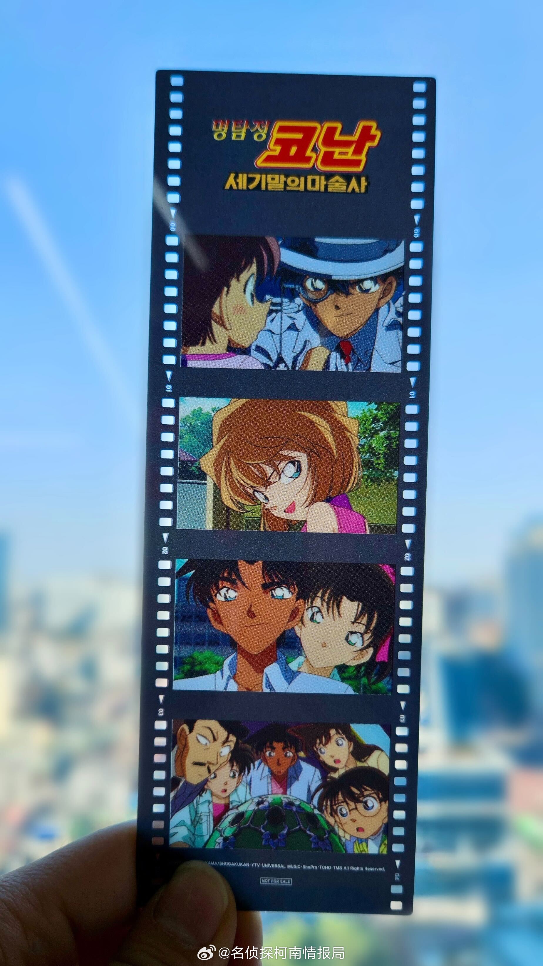 名侦探柯南名侦探柯南《世纪末的魔术师》4K重制版正在韩国🇰🇷火热上映中，韩国