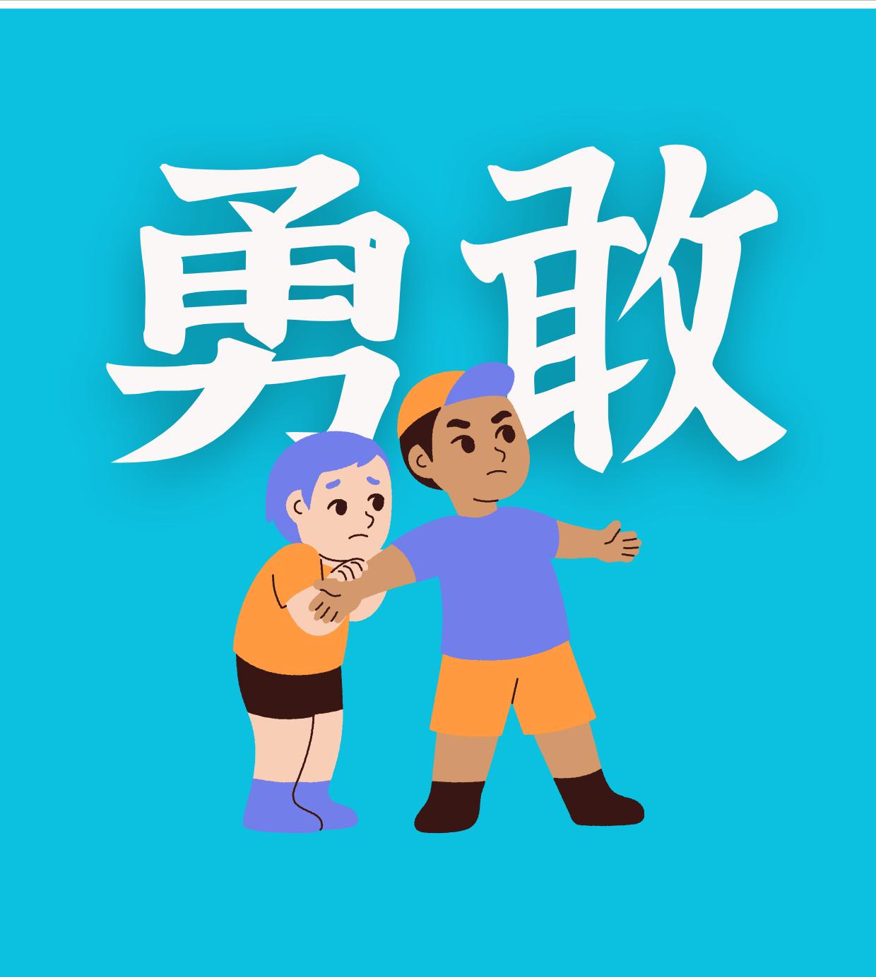 人性·吃亏是福的真相：“吃亏是福”这句话，是吃过大亏的人用来安慰自己的，不是