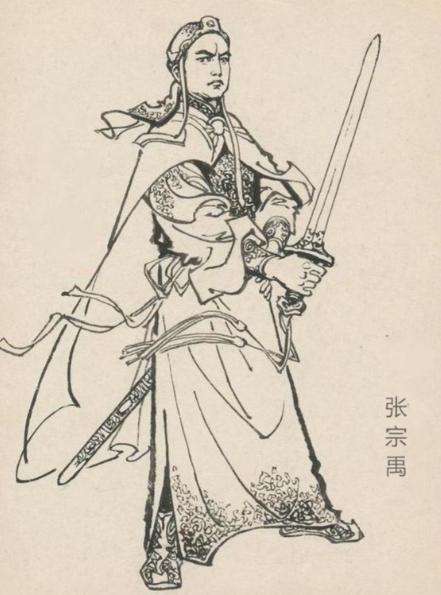 1868年，捻军后来的统帅叫张宗禹，最后兵败，只剩下十几个人，逃到一间破庙，第二
