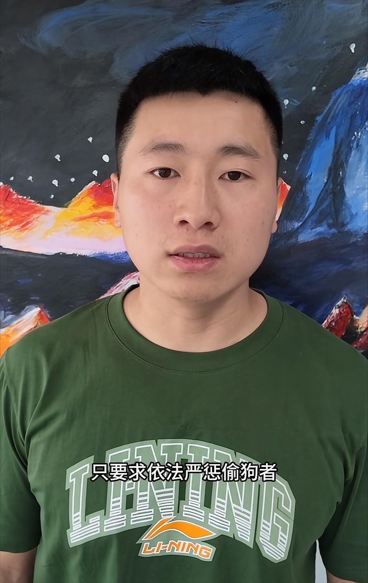 大快人心！6月6日，网红博主瘦猴终于等来了盼了20多天的好消息，偷走爱犬锄头的那