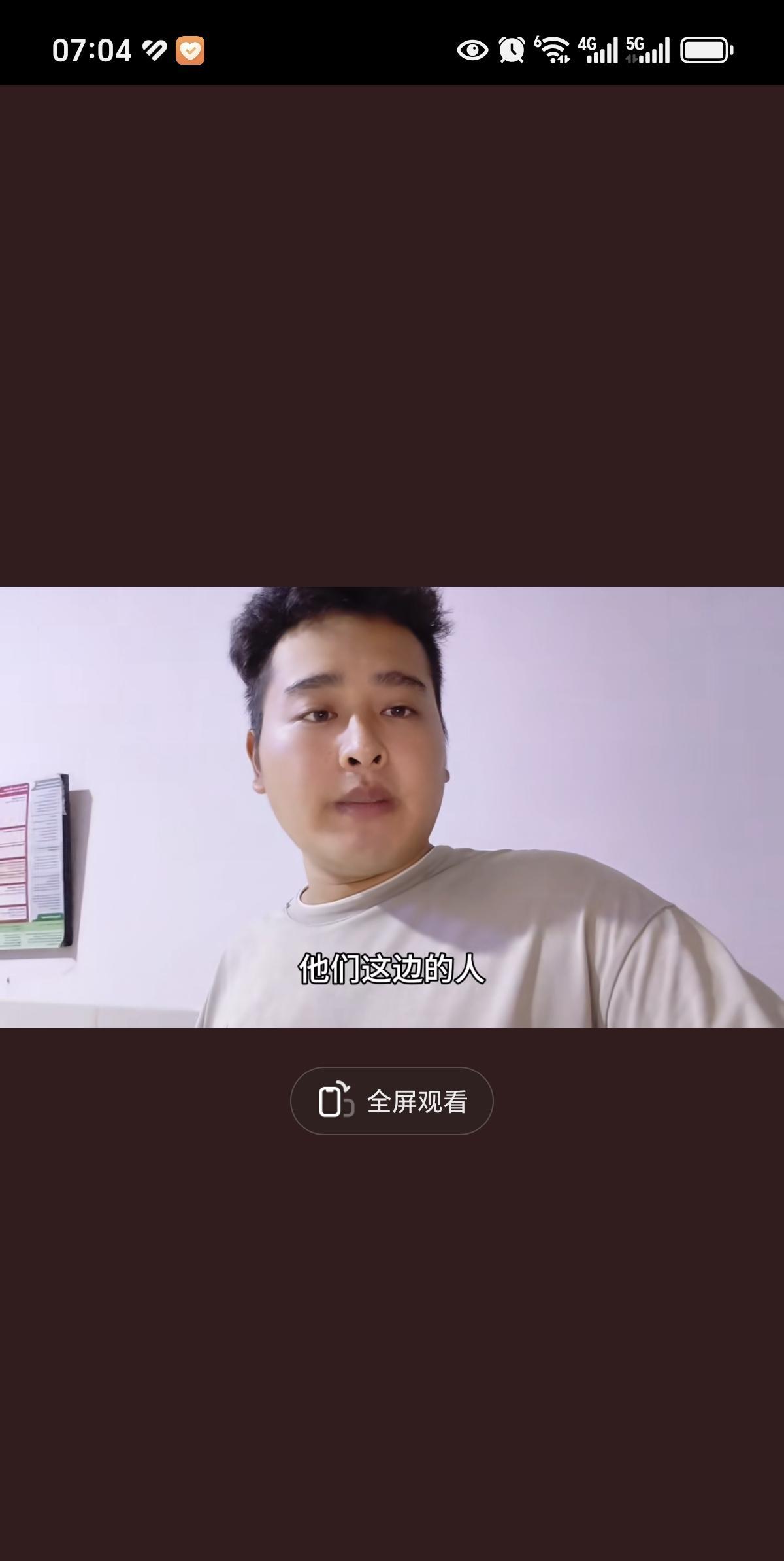 米莱布生了，算不算早产？阿旺老婆米莱布自从怀孕，去了医院好多次，这次还没到36