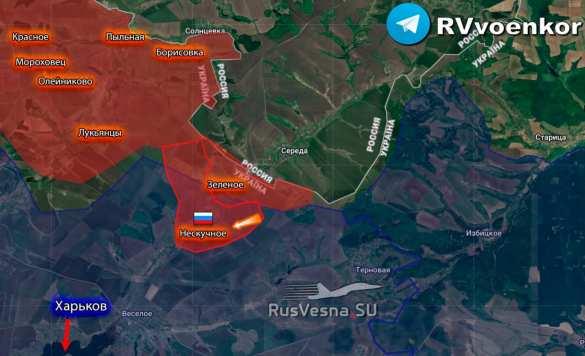 北方集团所属部队占领了哈尔科夫地区的涅斯库奇内定居点俄军解放了哈尔科夫地区的