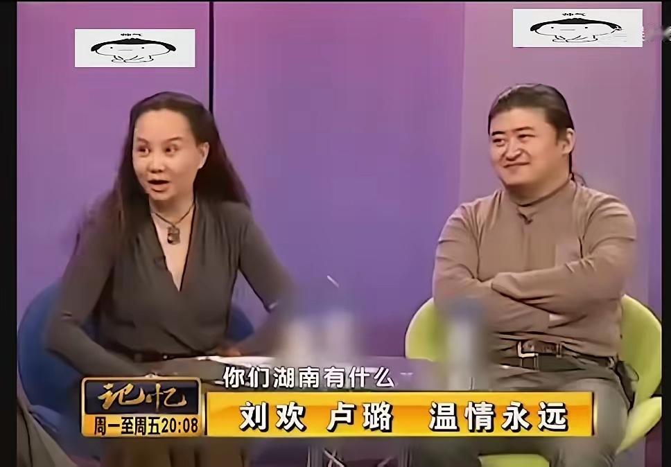 刘欢生前曾经被妻子卢璐爆料:刘欢很懒，懒得挣钱，懒得应酬，懒得自恋，懒得计较。