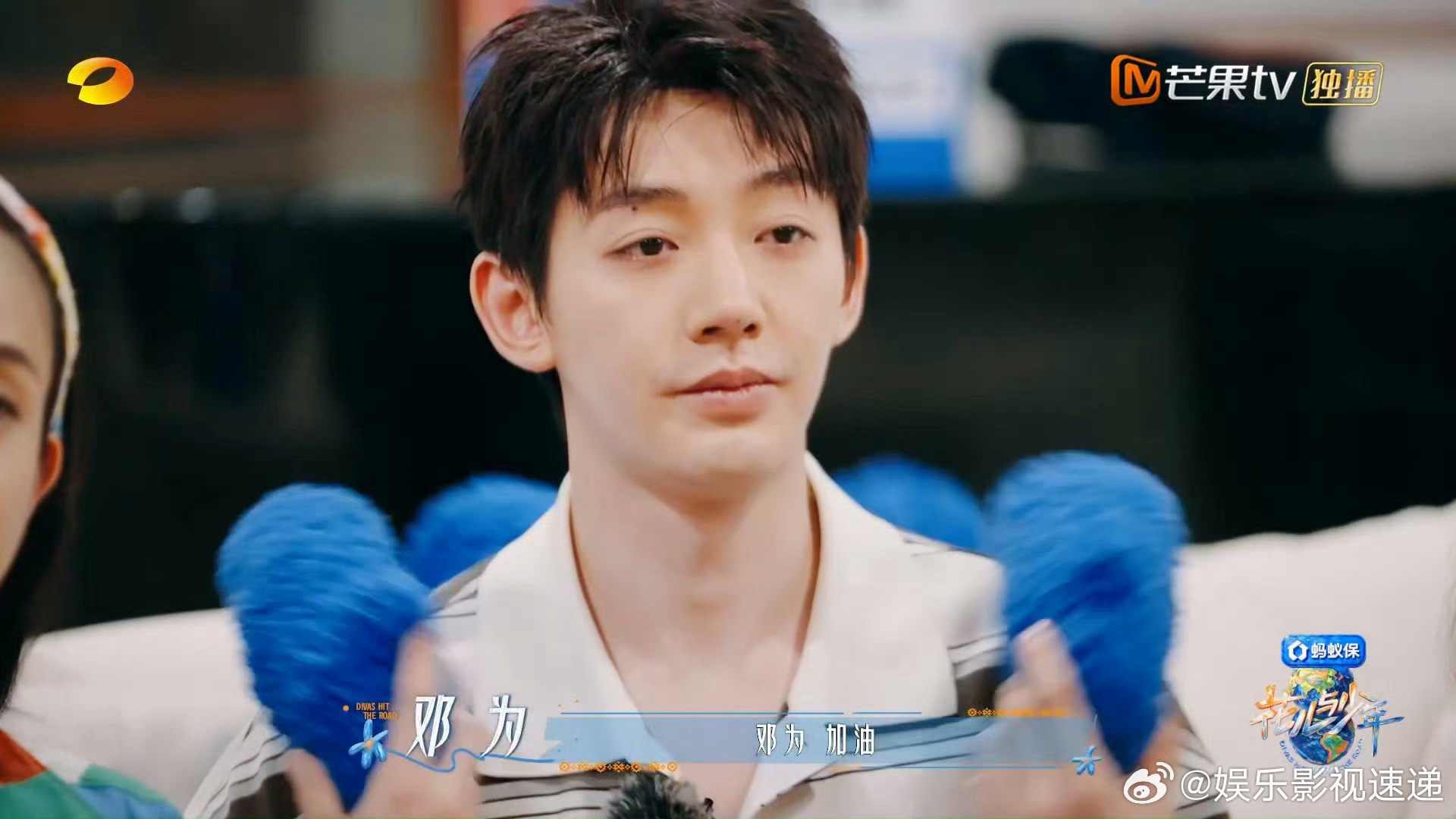 邓为sweetboy黑化了花儿与少年邓为这波黑化太突然了，前脚还sweetbo
