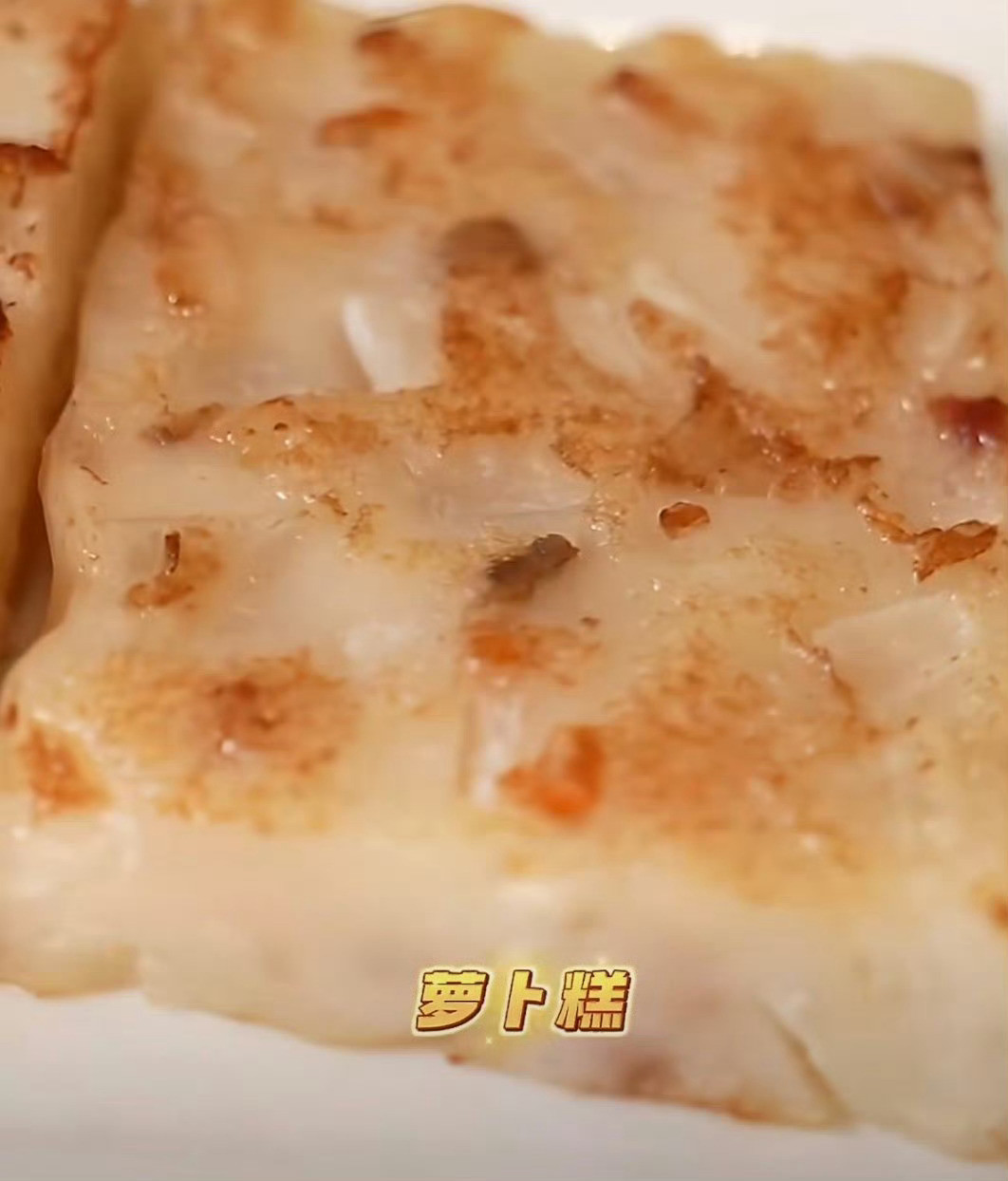 广州人连零食都很会吃广州人的零食清单藏着独到讲究，不追花哨网红款，偏爱地道老广风
