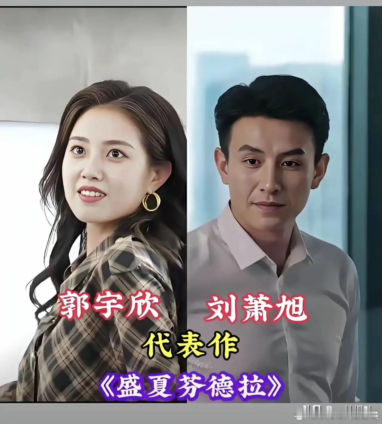 曾经一度被人们称为粗制滥造的短剧，今年有十部入围第33届金鹰电视节，这是短剧的骄