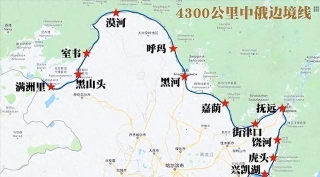 中国须做最坏打算：若俄罗斯解体，这块700万的土地，一定不能符拉迪沃斯托克，