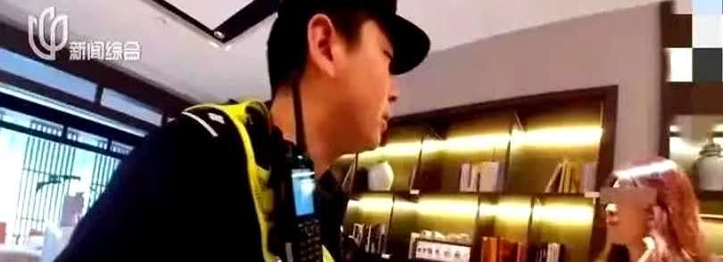 近日霸王餐女匪在上海认栽了！以皮肤过敏为由来恶意维权，在上海“免费”住了