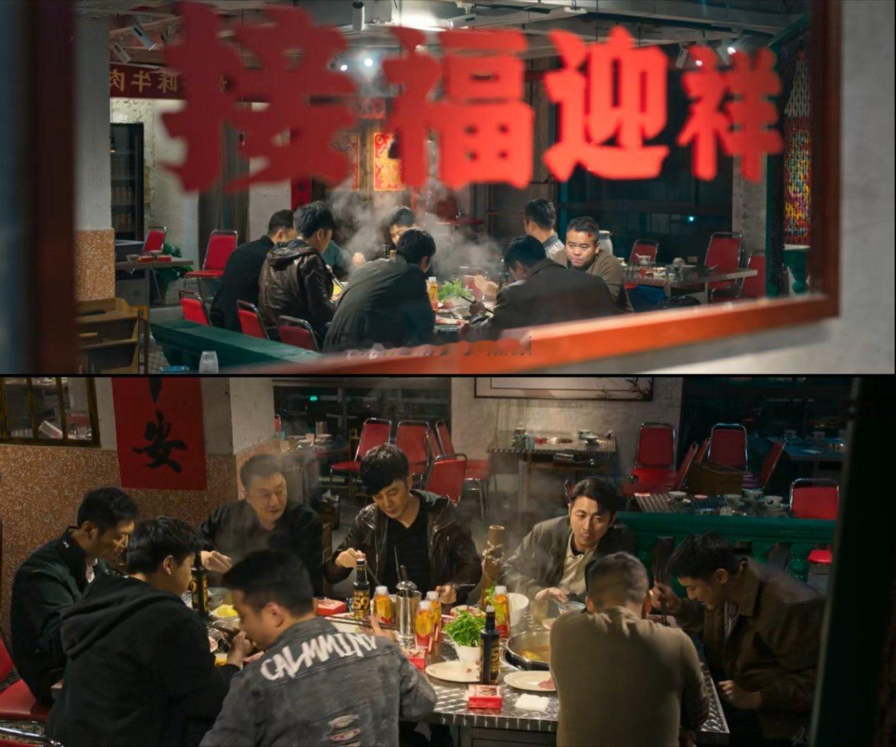 罚罪2我的评分：上一秒火拼下一秒火锅带小弟谈合作反被霸气哥威胁“滚”？刘天也