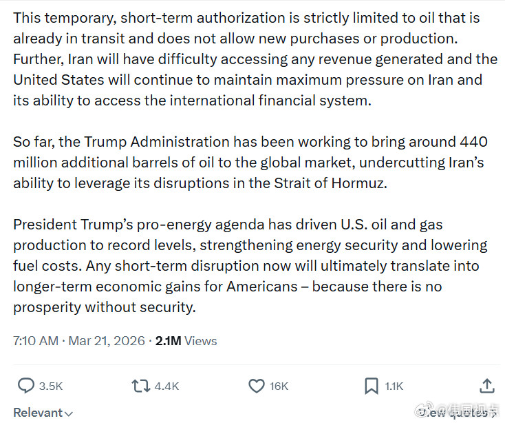 美国财长贝森特：伊*是全球恐布主义的“毒蛇之首”，通过特朗普总统的“史诗之怒行