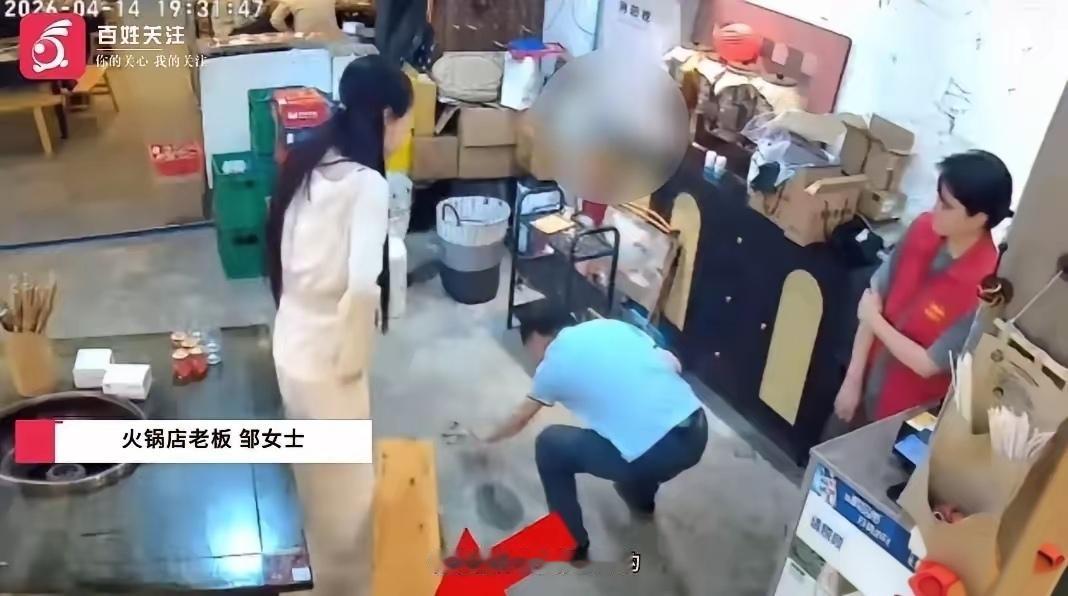 “我是主播公司的，捧你做女主角！”男子3次骚扰火锅店老板娘，反手被一耳光扇飞眼镜