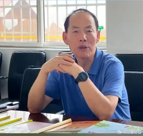 据宝鸡市纪委监委2026年7月6日发布的通报，宝鸡市教育局原副局长王伟波涉嫌严重