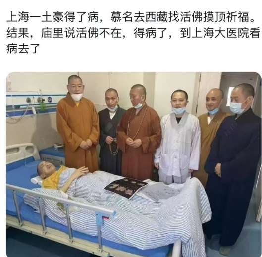 这个实在是没忍住…🤣🤣🤣​​​