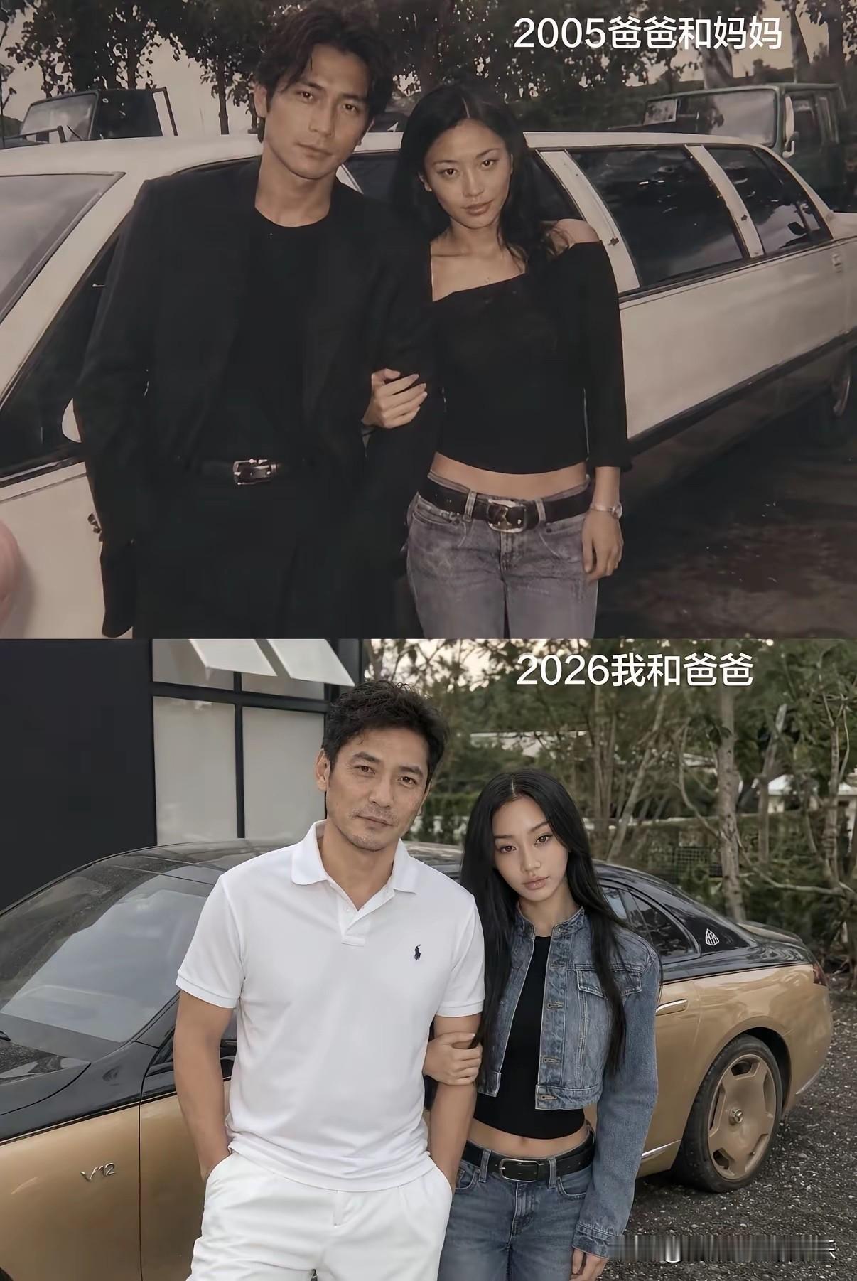 同样两个人，相隔21年。
