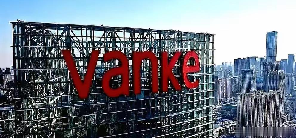 都说万科快不行了，我特意去翻了翻他们家账本。看到员工数愣了半天——12万7千人。