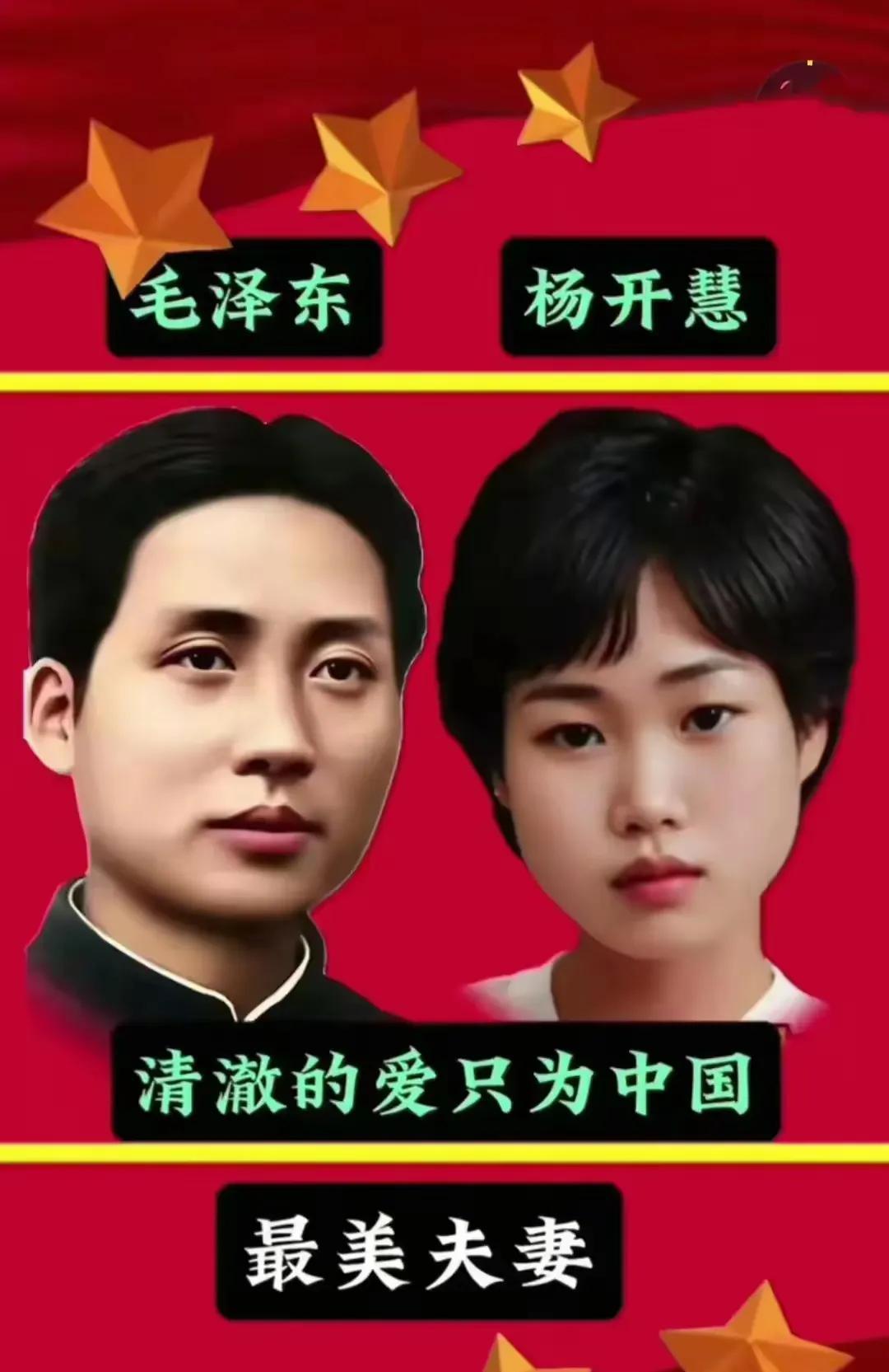 最清澈的爱只为中国和中国人民！[玫瑰][玫瑰][玫瑰][玫瑰][玫瑰][玫瑰][