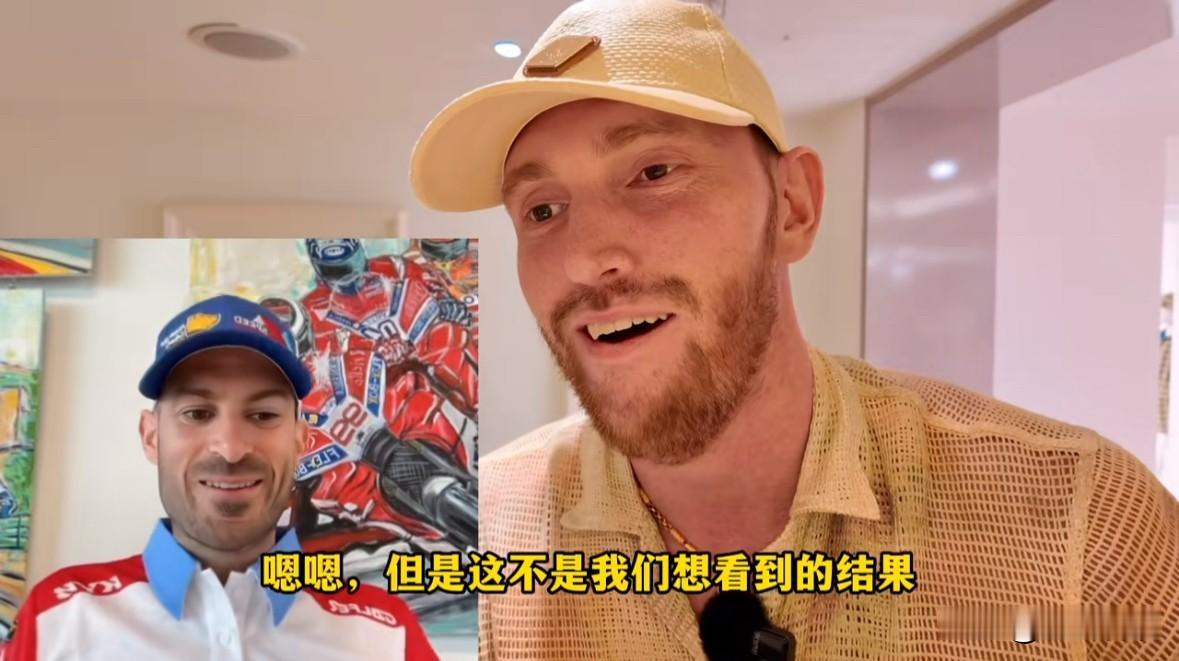 瓦伦丁·德比斯连续两次第八名后接受朋友采访：这不是我们想要看到的结果，但是我们还