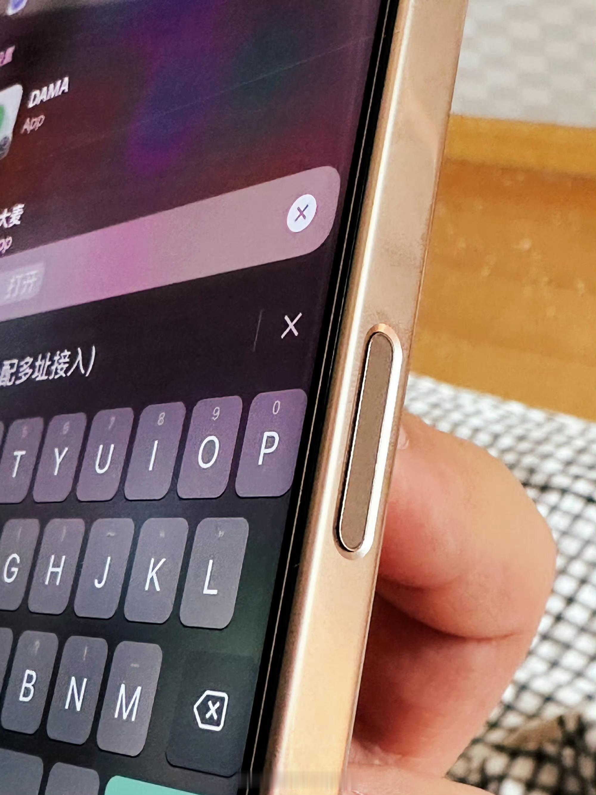 真的有人在用iPhone17ProMax的相机控制按钮吗？？我只是把它