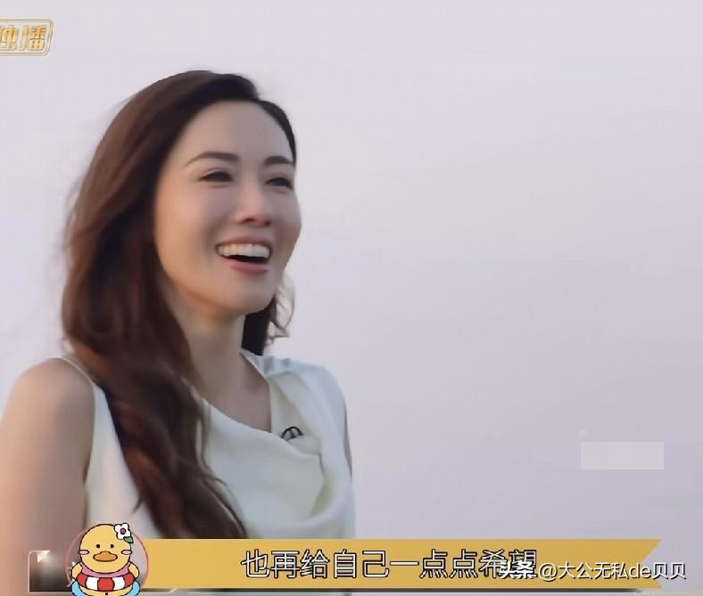 看了节目，发现车崇健口碑变好，不是没有原因的。首先，和梁淞相比，车情绪稳定，