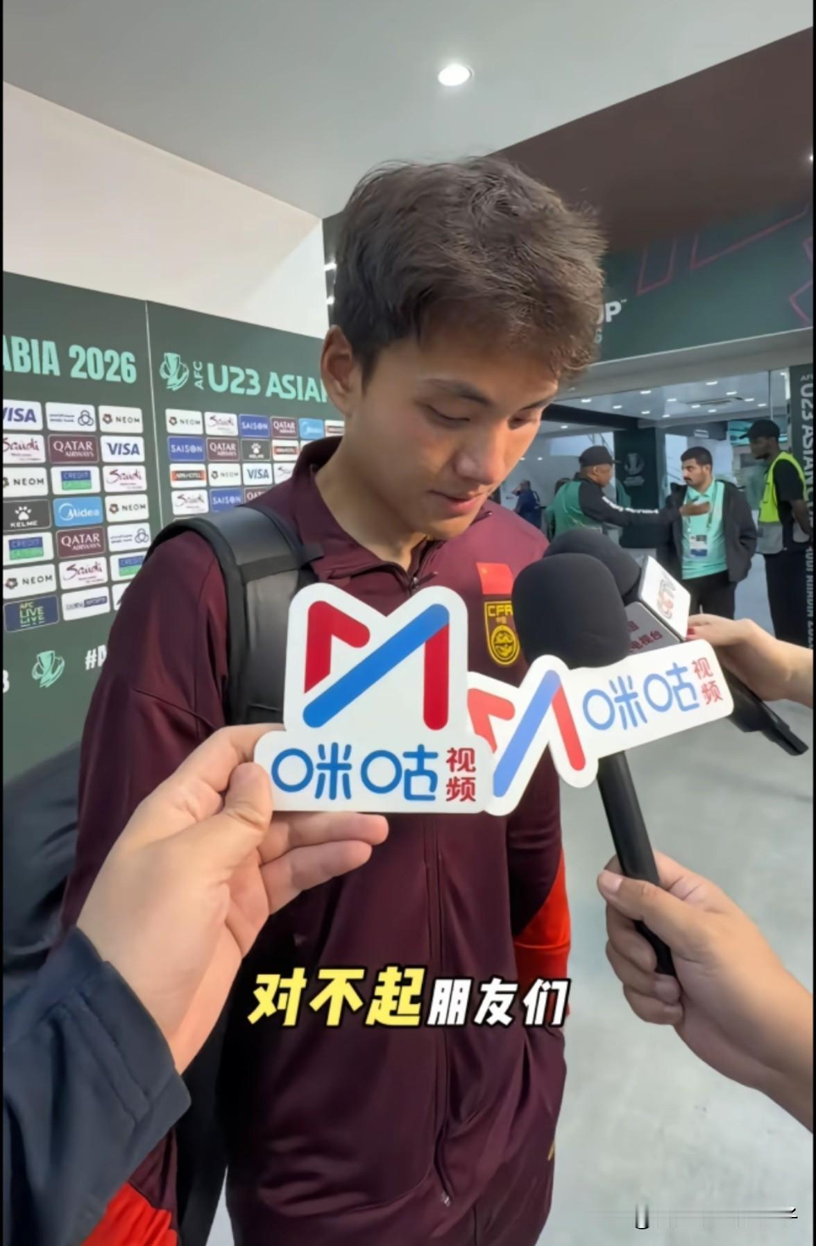 发现没？这次亚洲杯最让人欣慰的，不是球队打破历史拿到亚军，而是赛后球员的发言，