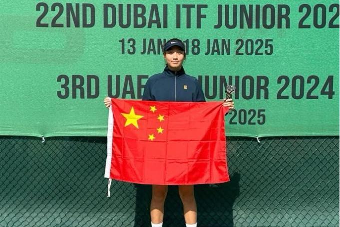 【加拿大网球新星耿欣乐转籍中国这档子事儿】1她才14岁，国际排名300左右。2