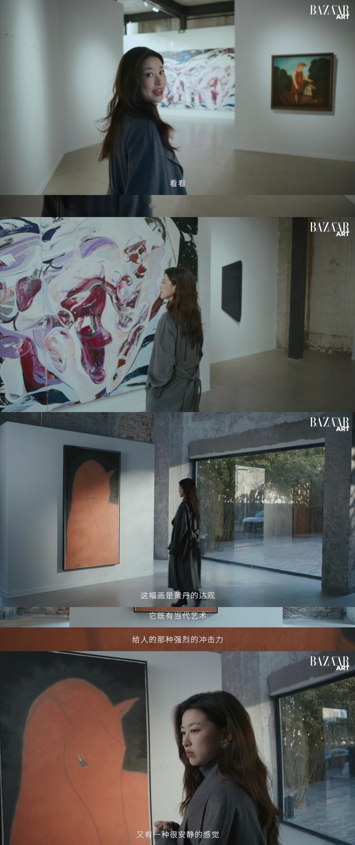 朱珠微醺看展艺术空间里的朱珠呈现出另一种美感。微醺带来的淡淡红晕浮现在脸颊，她手