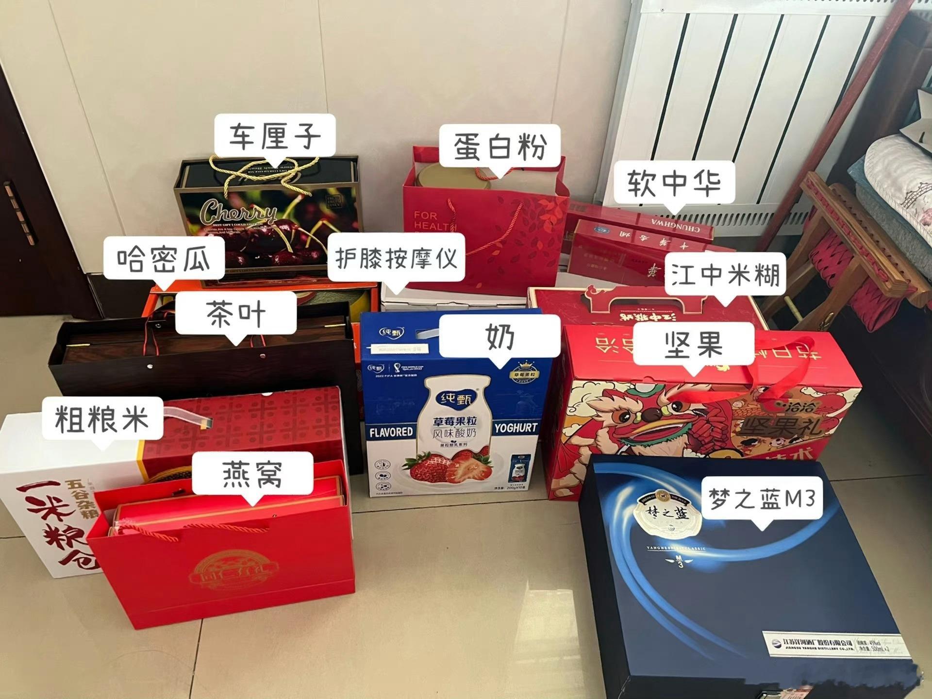 男朋友第一次上门，哈哈哈！