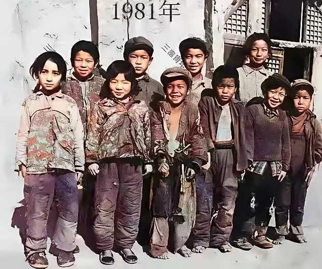 当年的老百姓普遍性的没有穿烂衣服