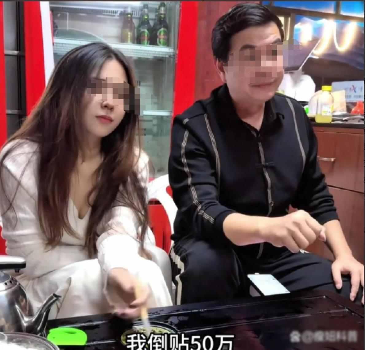 小伙相亲女方父亲当场要50万，还倒贴嫁妆，生男孩要把他们接过去由他们抚养，男子二