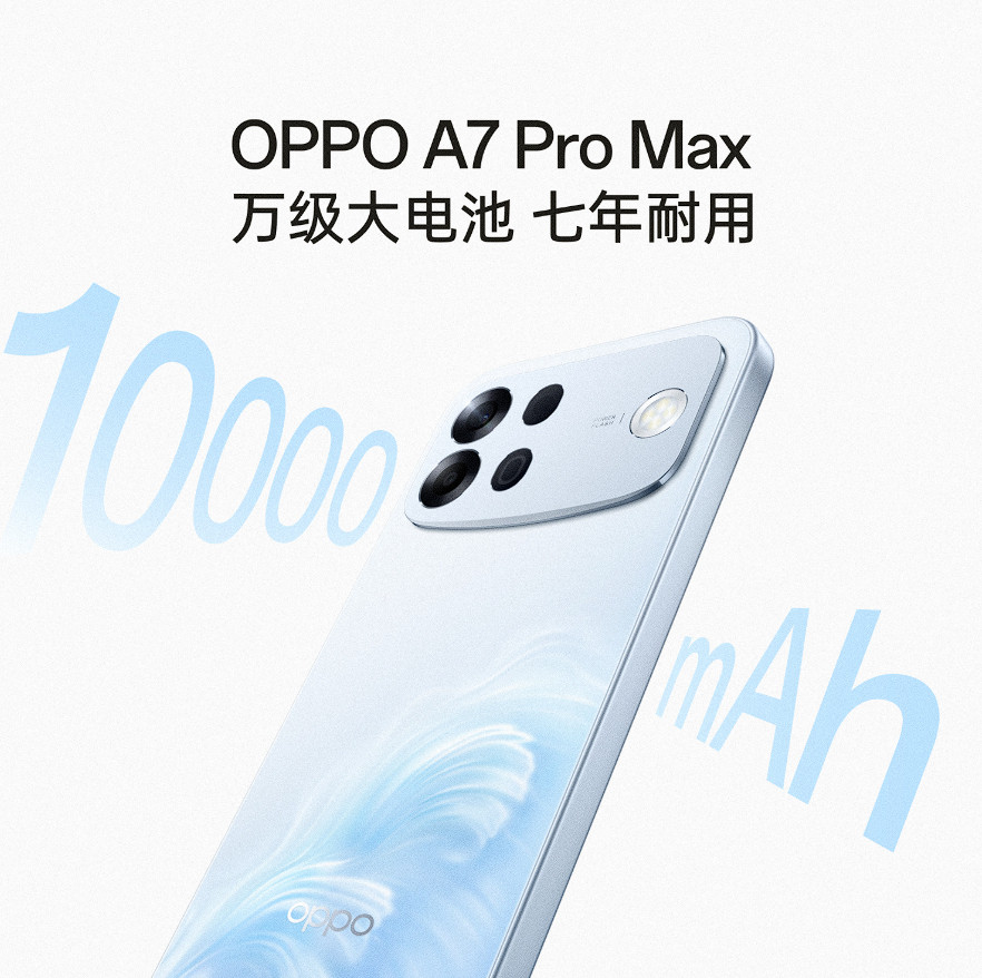 为什么128GB的手机还在出因为内存涨价涨太狠了啊，256GB如果比128