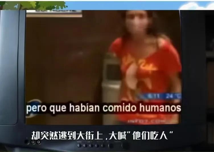 近日，网上看到2009年一段录像，西班牙著名模特加布里埃拉在受邀参加富豪晚宴后，