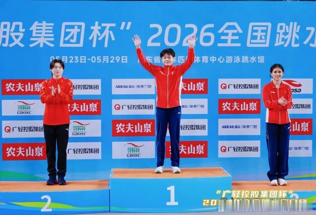 【中国游泳】中国跳水队亚运会选拔赛将在6月份举办随着2026年全国跳水冠军赛在广