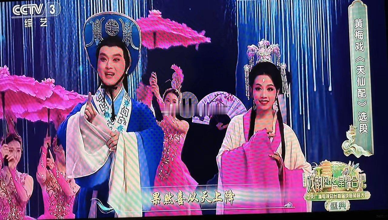 央视怎么会出现这种乌龙呢​​​