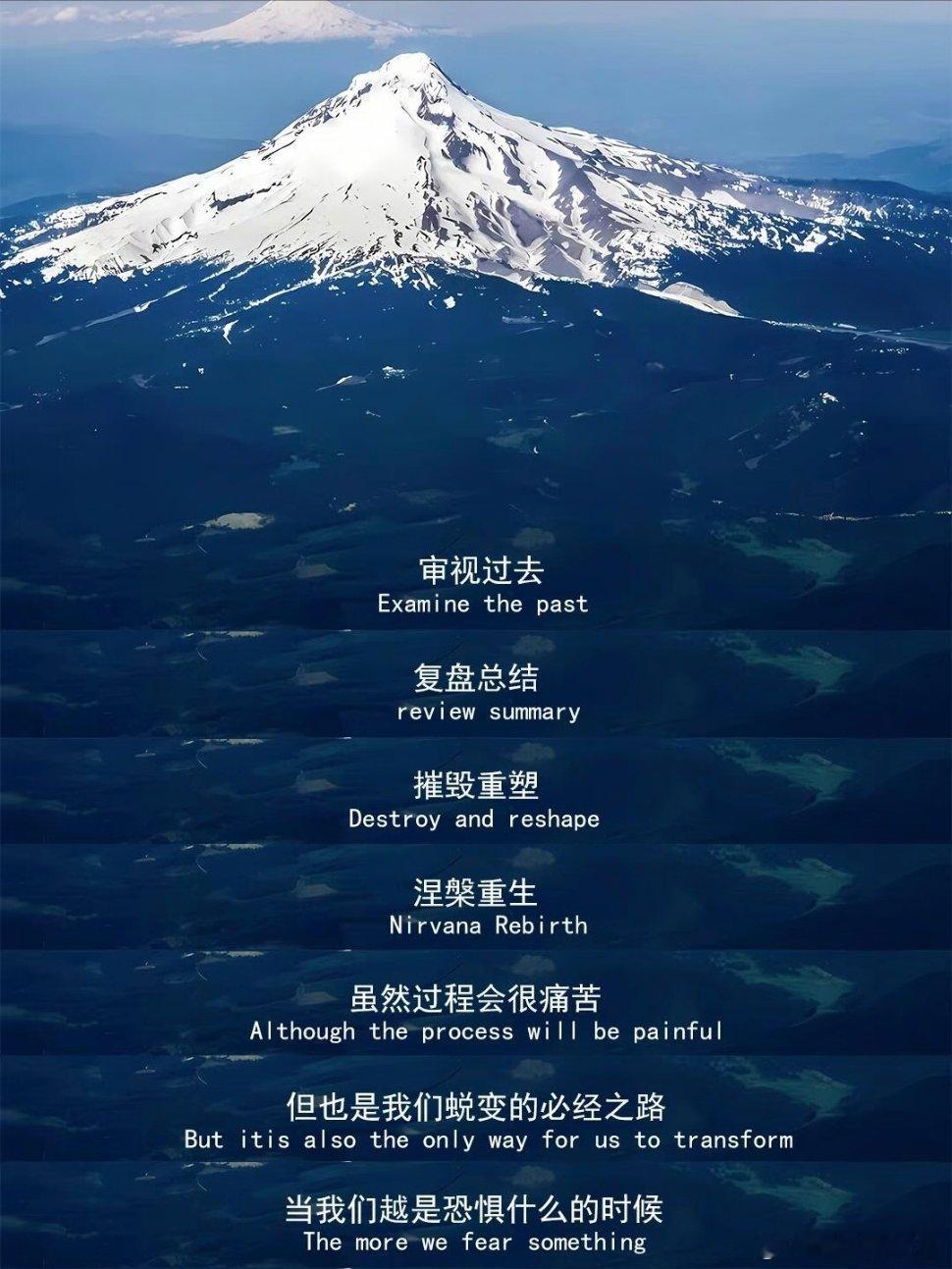 这才是真正的顶级三观。