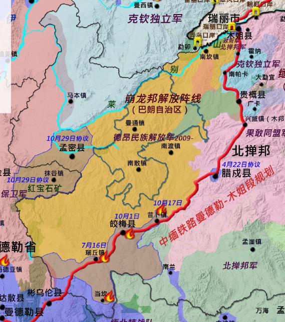 德昂军在撤退之前，最后捞一把！大家也知道，德昂军要撤出抹谷镇和孟密镇，而抹谷