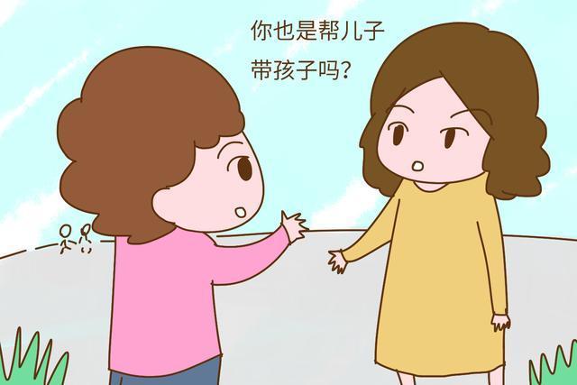 39岁就当奶奶很傲娇, 谁给你的勇气?