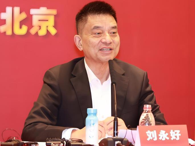 刘永好这席话，才算戳中了经济的真正痛点！扩内需喊得再响，没有稳定工作托底，老百姓