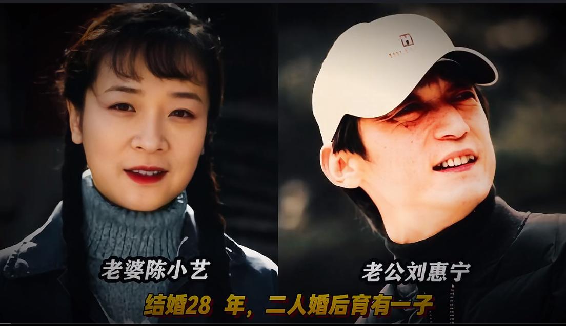大方得体的陈小艺，嫁给了导演。大方得体的李小冉，嫁给了导演。大方得体的关凌，