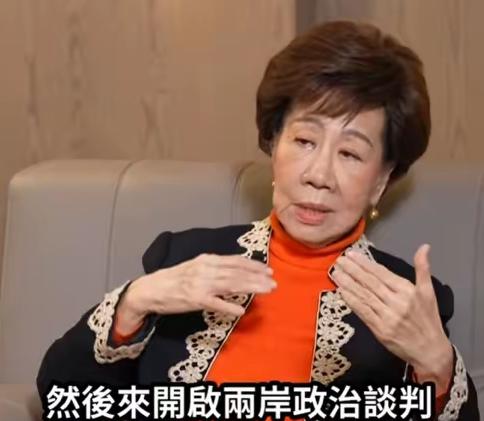 陈水扁，吕秀莲都开始清醒了，赖清德你还要继续装睡吗？最近台湾政坛出了件挺有意