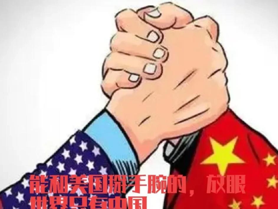 为什么世界怕美国却敢碰瓷中国？背后真相让人无奈