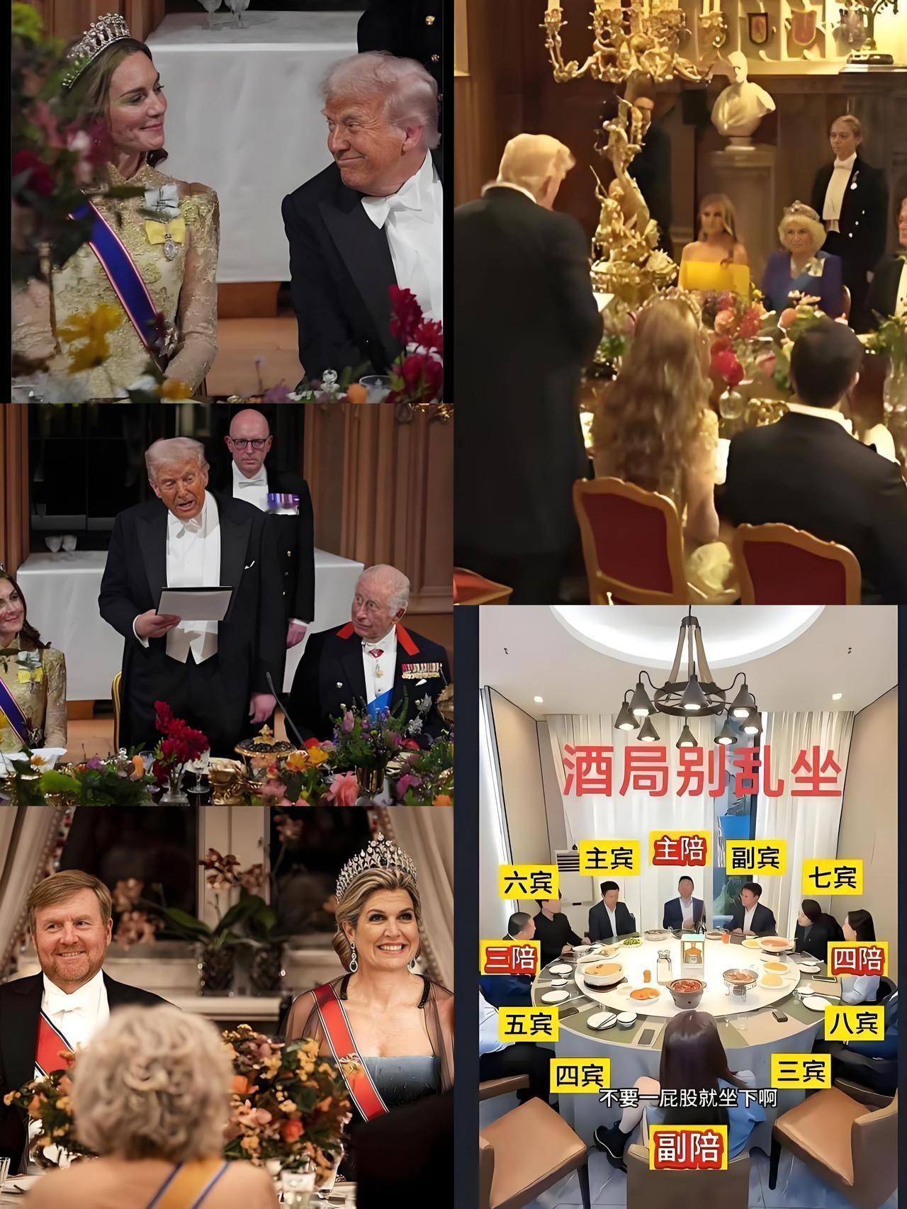 公公请客，儿媳陪同前往，席间公公给儿媳祝酒，一桌客人却与儿媳热火朝天的聊起来了，