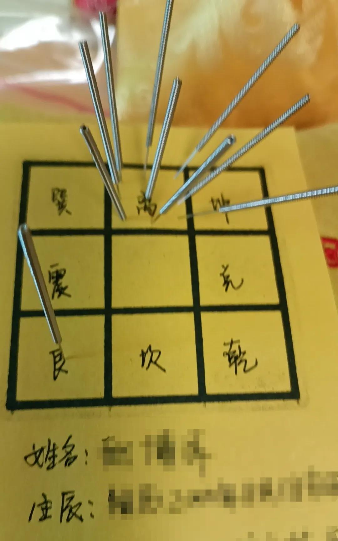 积累福报的方法（日常可做）1.到达楼层电梯，再按一楼，方便楼下等电梯的人2.