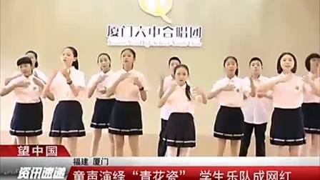 厦门集装箱码头集团有限公司成立:为国内近年